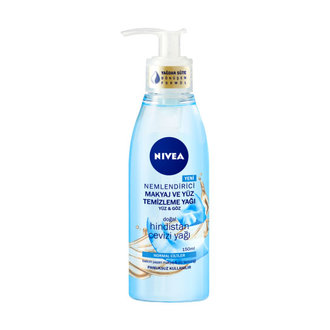 Nivea Hindistan Cevizli Yüz Temizleme Yağı Normal Cilt 150Ml