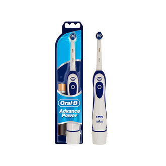 Oral-b Pilli Diş Fırçası Expert Precision Clean Db04