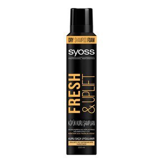 Syoss Smooth&Silky Kuru Saç Bakım Kremi 200Ml